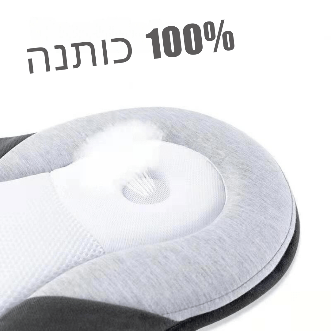 כרית שלווה לתינוק