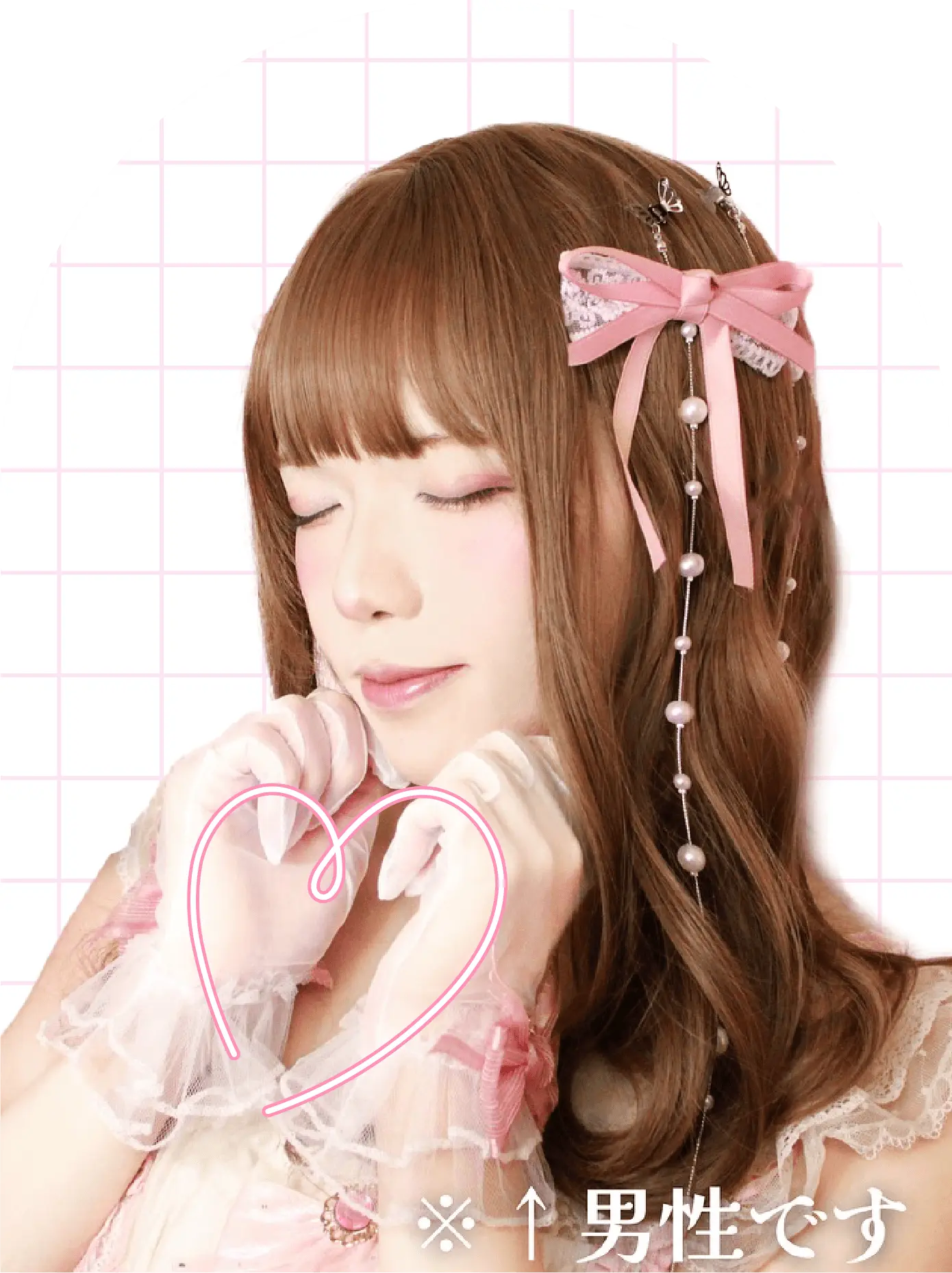 札幌にある女装・変身サロンMelRiaのスタッフ